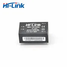 50 шт./лот, модуль переменного тока и постоянного тока 220-5 В, Регулируемый понижающий модуль питания