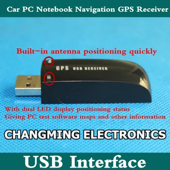 

Onboard computer Notebook navigation GPS receiver/USB interface/GPS built-in antenna/positioning quickly/GPS Module 5PCS