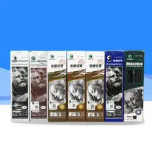 12 шт./кор. студенческий карандаш эскиз к деревянный карандаш экзамен карандаши для рисования канцелярские инструменты для рисования товары для рукоделия