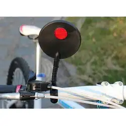 1 шт. велосипед зеркало заднего вида безопасности зеркало велосипед аксессуары зеркало заднего вида Регулируемая Гибкая Велоспорт зеркало