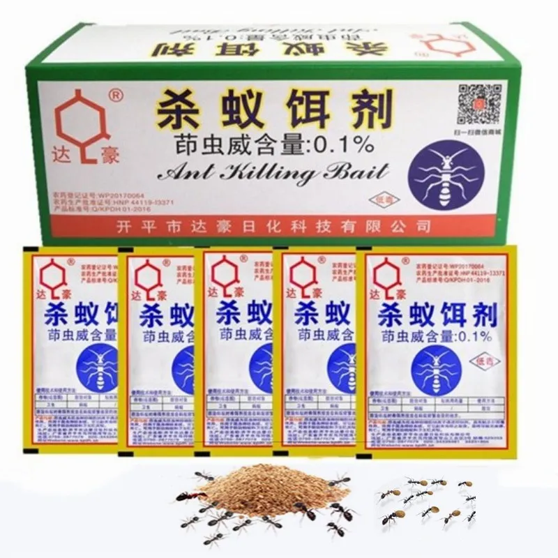 

5Packs Poder Ant Killing Bait Insecticide Ant Killer Pest Control Special Effects Destroy Ant Repeller Baits