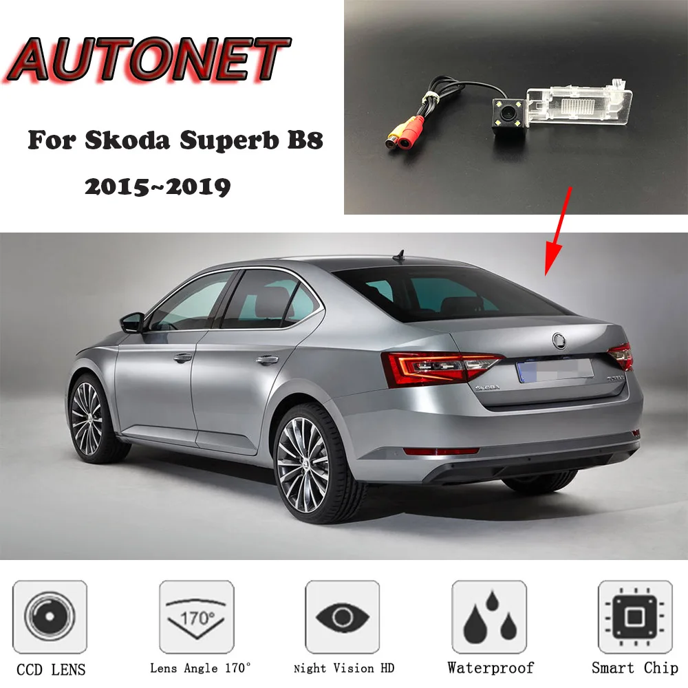 AUTONET резервная камера заднего вида Камера для Skoda Superb B8 Ночное видение/номерной знак Камера/парковка Камера