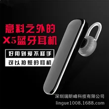Music Bluetooth Headphones Bluetooth Headset Wireless Headphone for Car High Connection Signal Xe