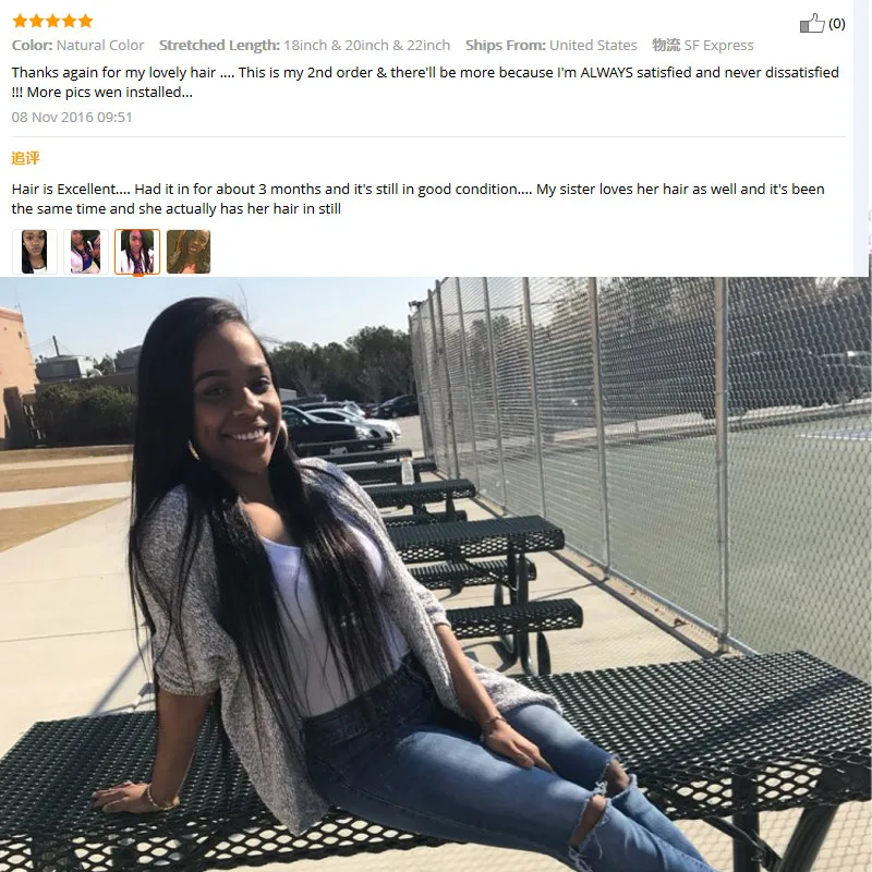Allove Brazilian Straight Virgin Hair Bundles With Closure Brazilian Virgin Human Hair Bundles With Closure 3 Bundles Deals Allove Brazilian Straight Virgin Hair Bundles With Closure Brazilian Virgin Human Hair Bundles With Closure 3 Bundles Deals
