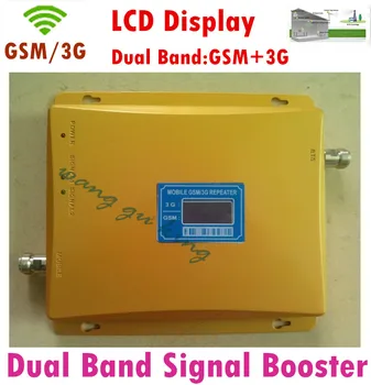 

High gain Dual band GSM 2G,3G signal booster GSM 900 GSM 2100 Signal repeater amplifier signal booster Amplifier 3G GSM Repeater