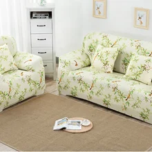 Спандекс стрейч зеленый цветочный узор диван крышка большая Эластичность полиэстер покрывало на диван мебель