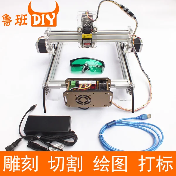 Desktop Laser Engraving Machine Marking Machine Cutting Plotter DIY Cutting Machine Mini Plotter
