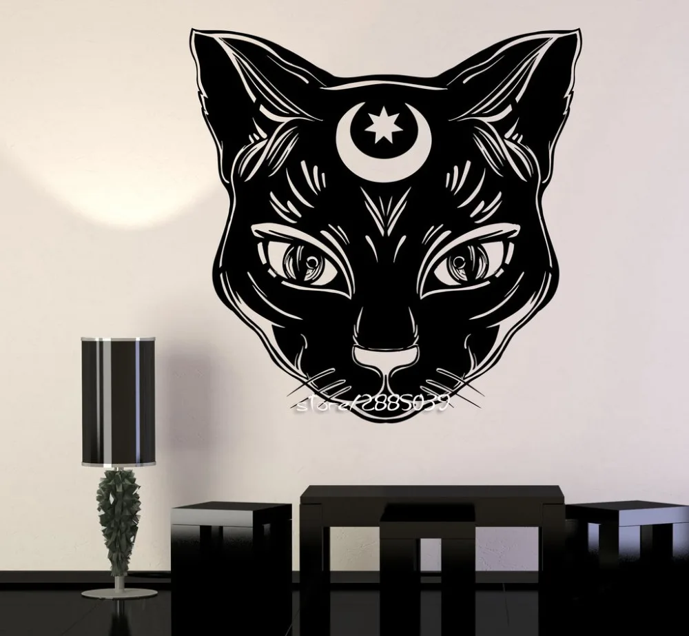 

Black Cat Moon Vinyl Wall Stickers Witch Magic Witchcraft Wall Decal DIY Self-adhesive Wallpaper Removable 3d Poster SA909