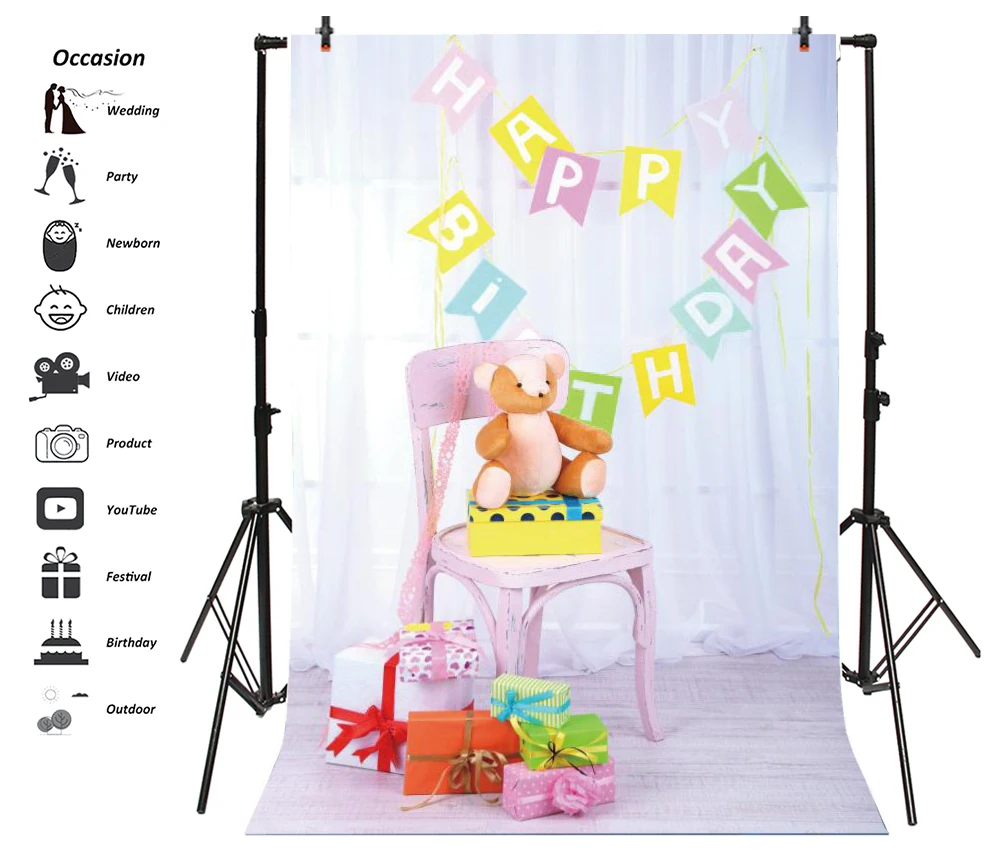 Laeacco Happy Birthday Party Toy Bear Gift Scene Baby Photography Background Customized Photographic Backdrops For Photo Studio Laeacco Happy Birthday Party Toy Bear Gift Scene Baby Photography Background Customized Photographic Backdrops For Photo Studio
