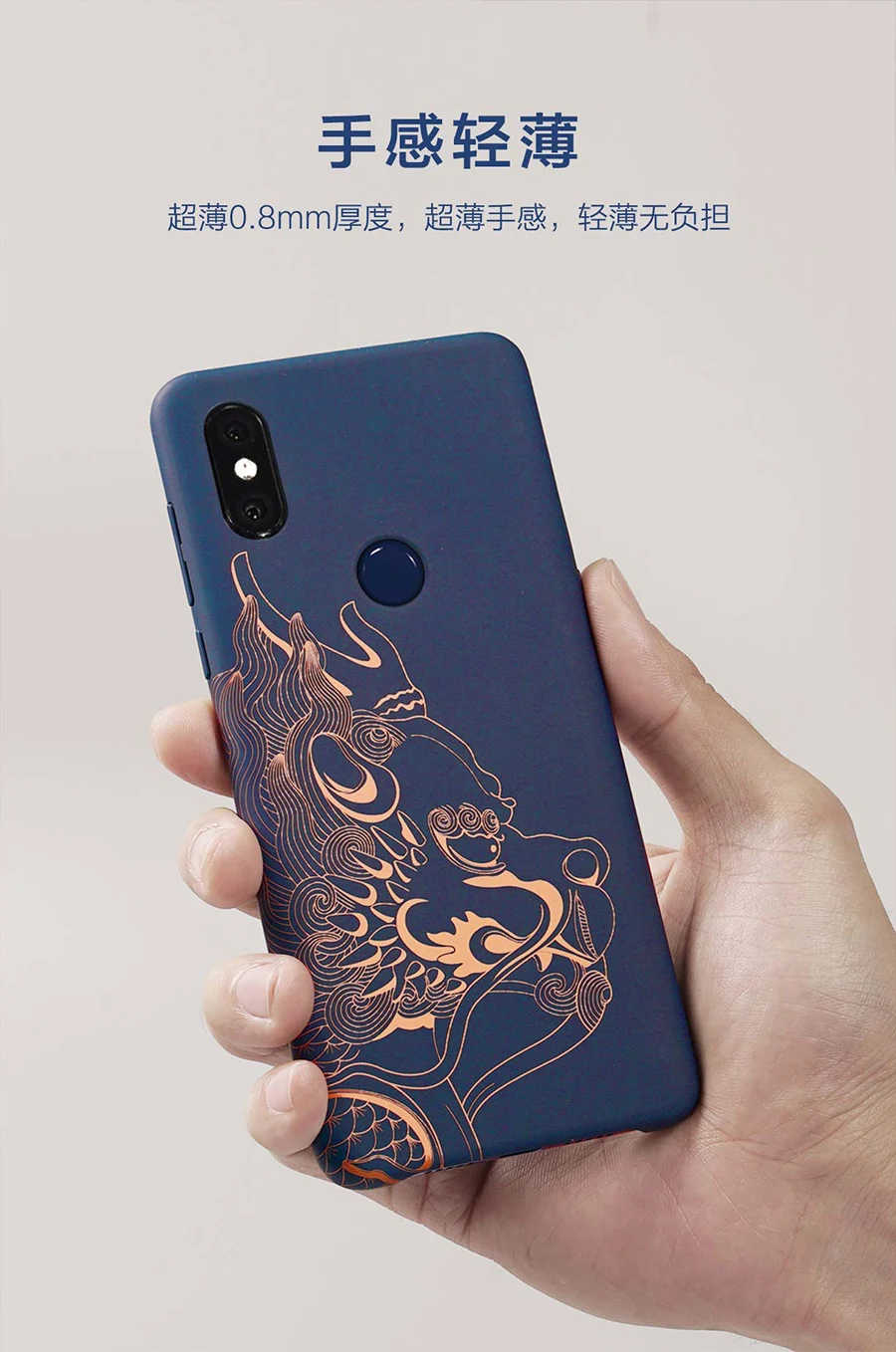 Официальный чехол для xiaomi mi Mix 3 (4G) Mix3 beast ограниченная серия Оригинальный полный