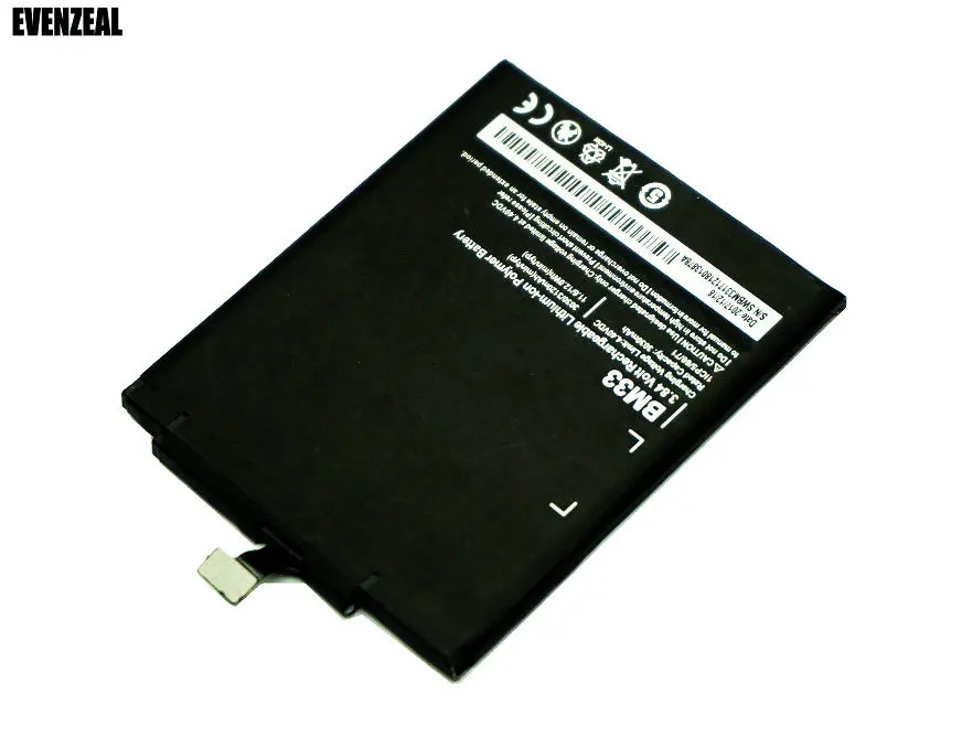 OriBM3316