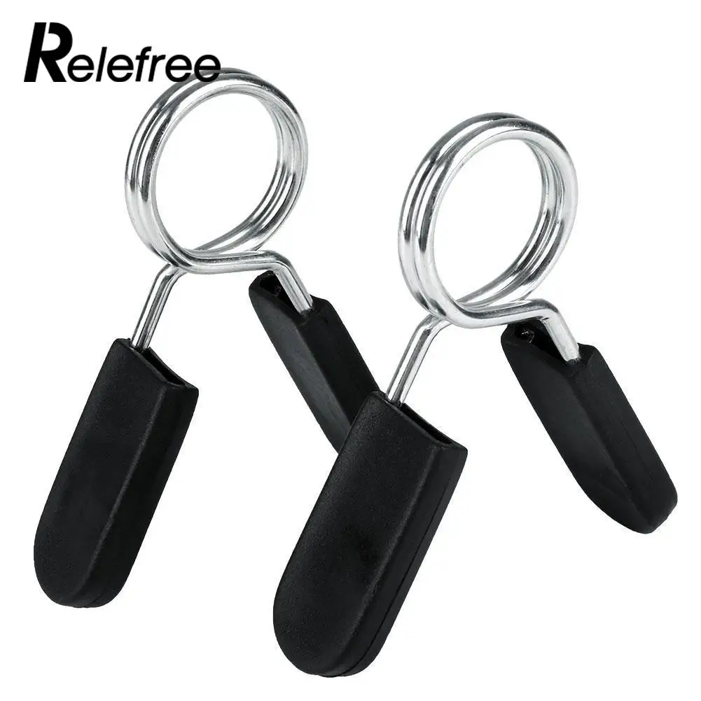 2Pcs Spring Clamp Clips for Dumbbell Weight Lifting Training Equipment