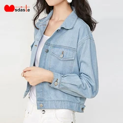 Basic Jeans Jacket Women Black Light blue Spring Autumn Woman Denim Womens Coat And Jackets Jean Slim Short Type Jacket Feminina Basic Jeans Jacket Women Black Light blue Spring Autumn Woman Denim Womens Coat And Jackets Jean Slim Short Type Jacket Feminina