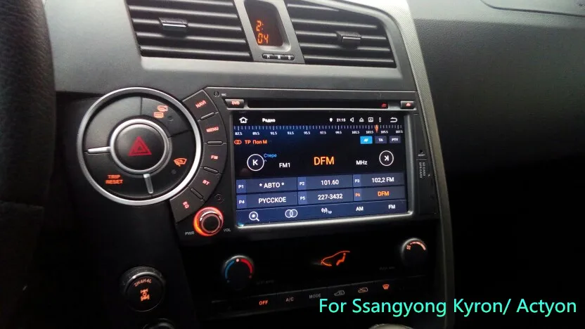 Excellent Wholesale !7inch 2din Android7.1 Car GPS DVD Radio Stereo for SsangYong Kyron Actyon 2005-2013 support wifi blueooth 4g Lte MIC 9 Excellent Wholesale !7inch 2din Android7.1 Car GPS DVD Radio Stereo for SsangYong Kyron Actyon 2005-2013 support wifi blueooth 4g Lte MIC 9