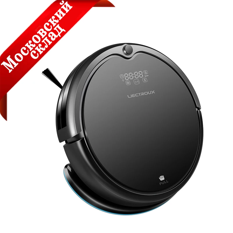 Najtaniej LIECTROUX Q7000 odkurzacz Robot, inteligentny planowany typ, wirtualna blokada, zygzak, Robot Aspirador ze zbiornikiem na wodę