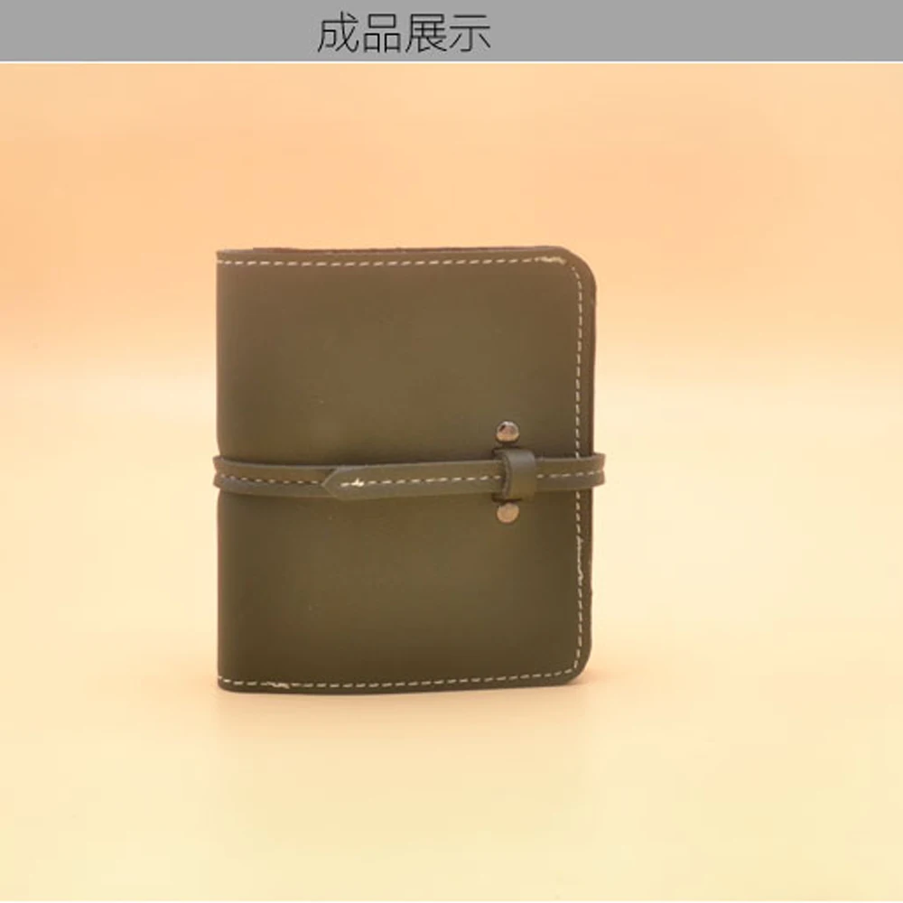 DIY small women folded wallet PVC template sewing pattern set