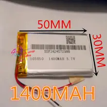 3,7 V батарея планшета 1400mah батарея 103050 игрушка Spot A gps-навигация продукты