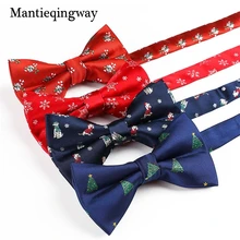 Mantieqingway, дизайн, рождественские галстуки-бабочки для мужчин, рубашки со снежинками, Полиэстеровые галстуки-бабочки для мужчин, свадебные галстуки на шею