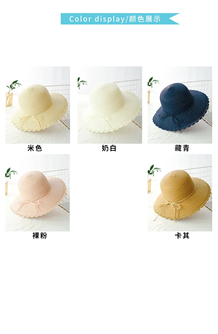 QQ20190423233057