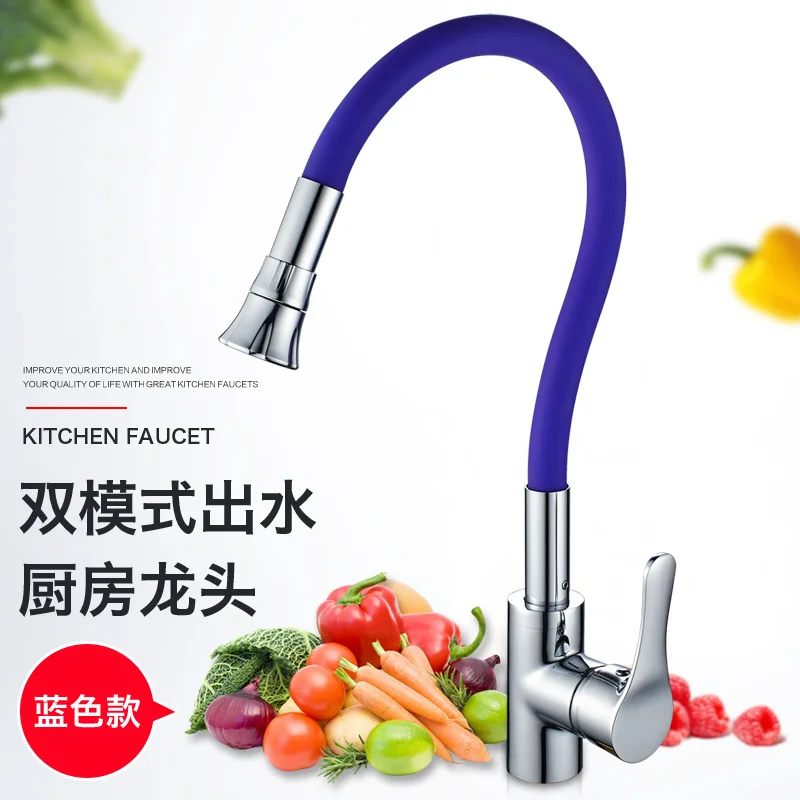 

Zhe house kitchen faucet xiancai basins sink all hot and cold water tap universal rotating faucet copper body