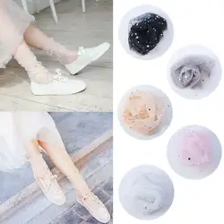 Ультратонкие прозрачные кристаллическая звезда женские летние носки модные женские кружевные прозрачные короткие носки для девочек