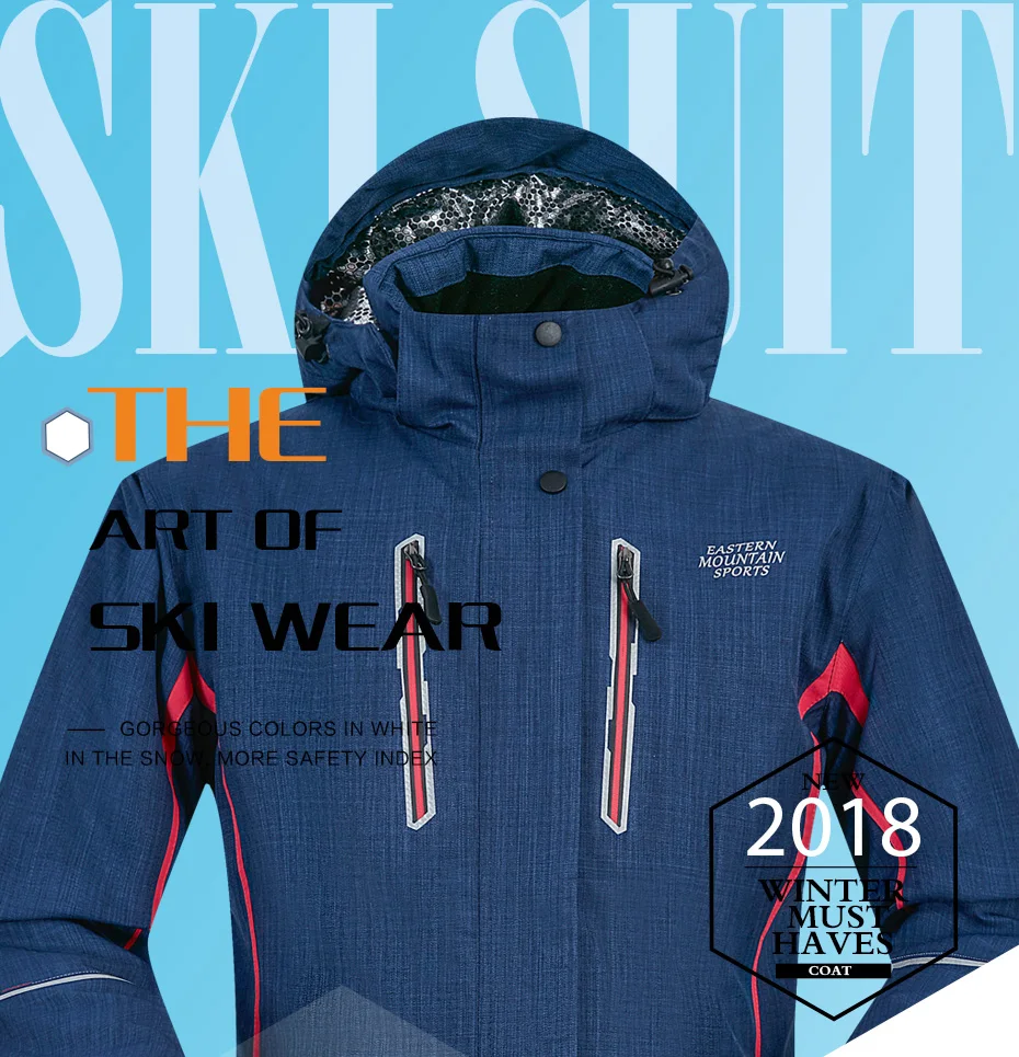 2018德斯曼2店1_01