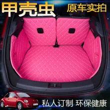 Ajuste personalizado pu couro tapete mala do carro de carga mat para volkswagen beetle 2014 2015 2016 2017 5d forro de carga