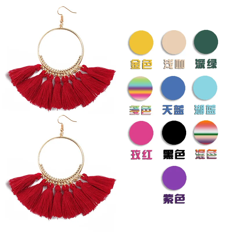 

Creative Exaggerated Tassels Drop Earrings For Women Earing Bohemian Brincos Vintage Sector Earrings Jewelry Love Gift Wholesale