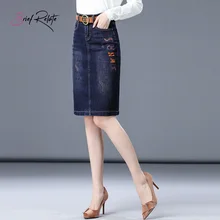 Короткие Элегантные джинсовые юбки средней длины, офисные одношаговые юбки с вышитыми карманами, офисные женские синие джинсовые юбки из денима