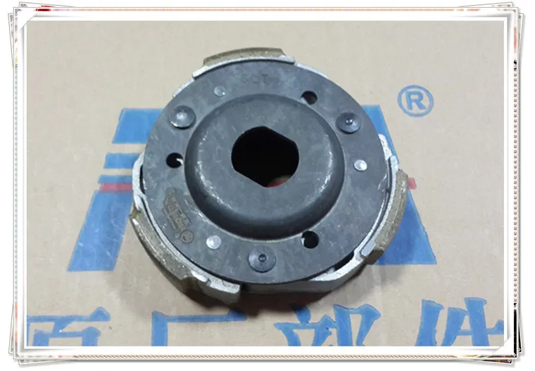 Pedal motorcycle heroic 125 clutch plate GY6 Guangyang 125150 after throwing block clutch