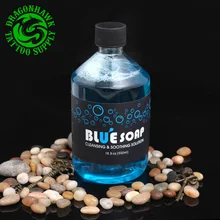 Новое поступление 500 мл бутилированная синяя мыльница и успокаивающая татуировка