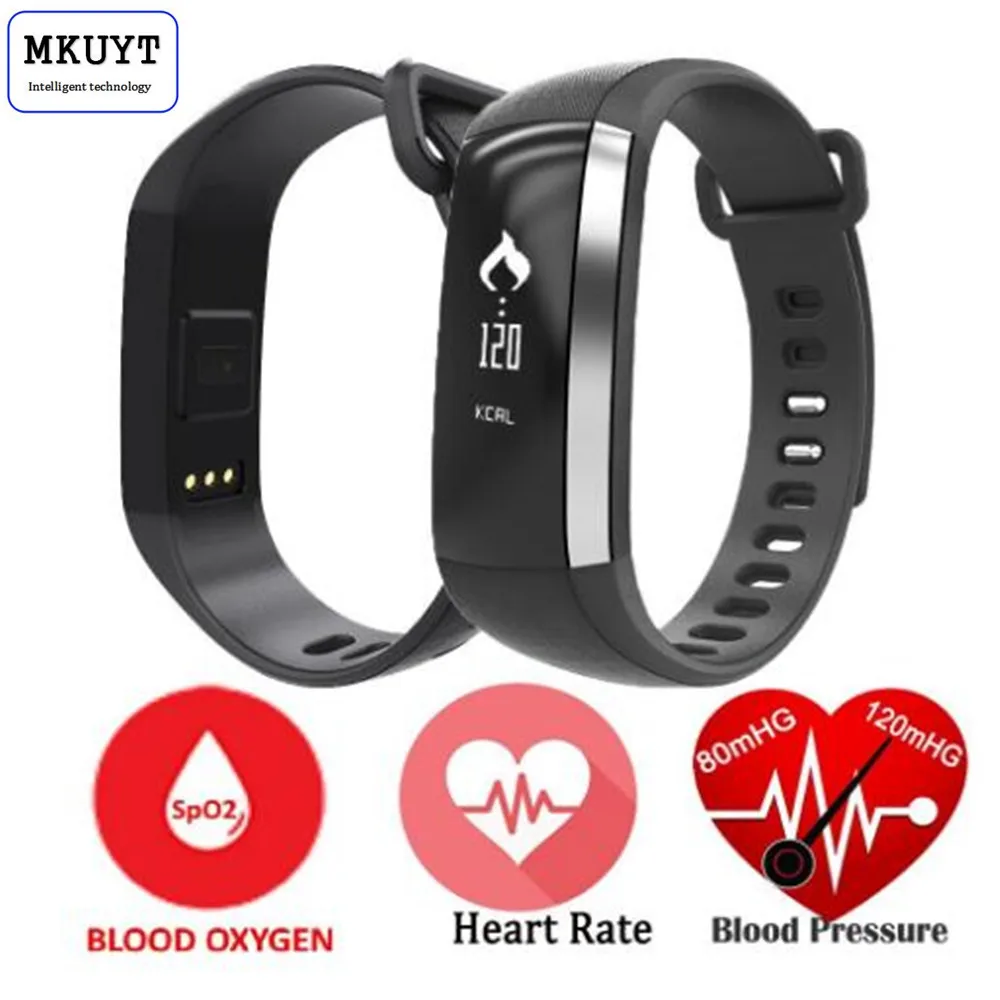 MKUYT Heart Rate Monitor Wireless Waterproof IP67 Activity Wristband Smart Bracelet Watch with Sports Pedometer Calorie