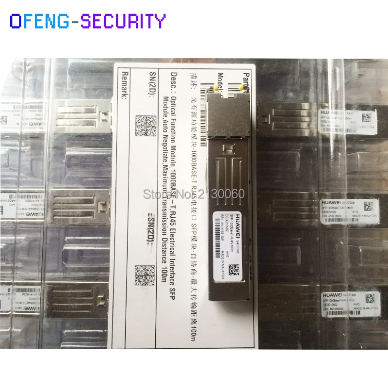 Huawei SFP модуль SFP-1000BASE-T-RJ45-100m SFP-1000BaseT