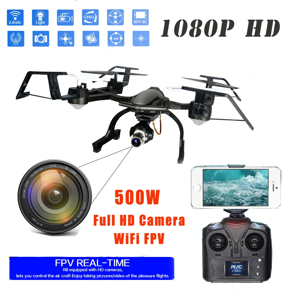 EBOYU(TM) 668 R8W 2 4 ГГц WiFi FPV Дрон 5.0MP 1080P HD камера Радиоуправляемый квадрокоптер с одной
