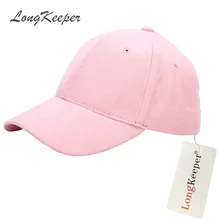 Модные женские замшевые Бейсболки для женщин Для женщин Snapback шапки одноцветное осень-зима Ван Gorras замши Шапки Розово-серый фиолетовый синий бежевый b80