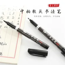 10 цветов Профессиональный Манга Аниме художественные маркеры граффити художественная кисть авторучка Маркеры цвета "металлик" для рисования офисные школьные принадлежности