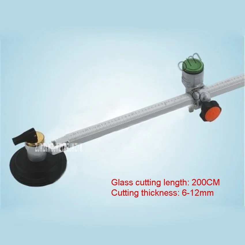 High Quality Max Cutting Glass Diameter 200CM Oiling Circle Cutter