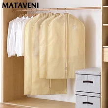 Платье Одежда одежды костюм чехол пыле Чехлы для хранения сумки Костюмы Охватывает Протектор 3 размера