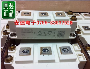 

SKM150GB12VG SKM150GB12T4G original spot