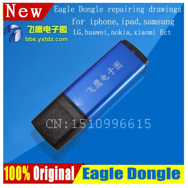 News eagle dongle Repair mobile phone circuit board Repair