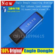 New eagle dongle  Repair mobile phone circuit board Repair mobile phone PCB the circuit diagram