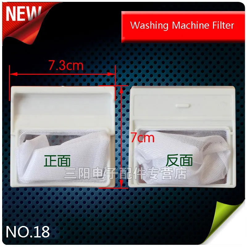 Оригинальный телефон карманная сумка|washing machine filter|filter washing machinewashing accessories |