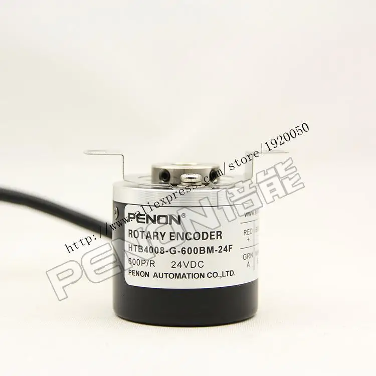 

stock HTB4008-G-600BM-24F rotary encoder hollow shaft 8mm outer diameter 40mm600 line