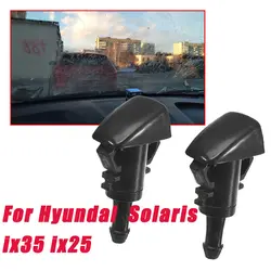 2X Передняя стеклоомывателя швабра с функцией распыления воды насадка для hyundai Verna ix35 ix25 для hyundai Solaris ix25 Запчасти для авто