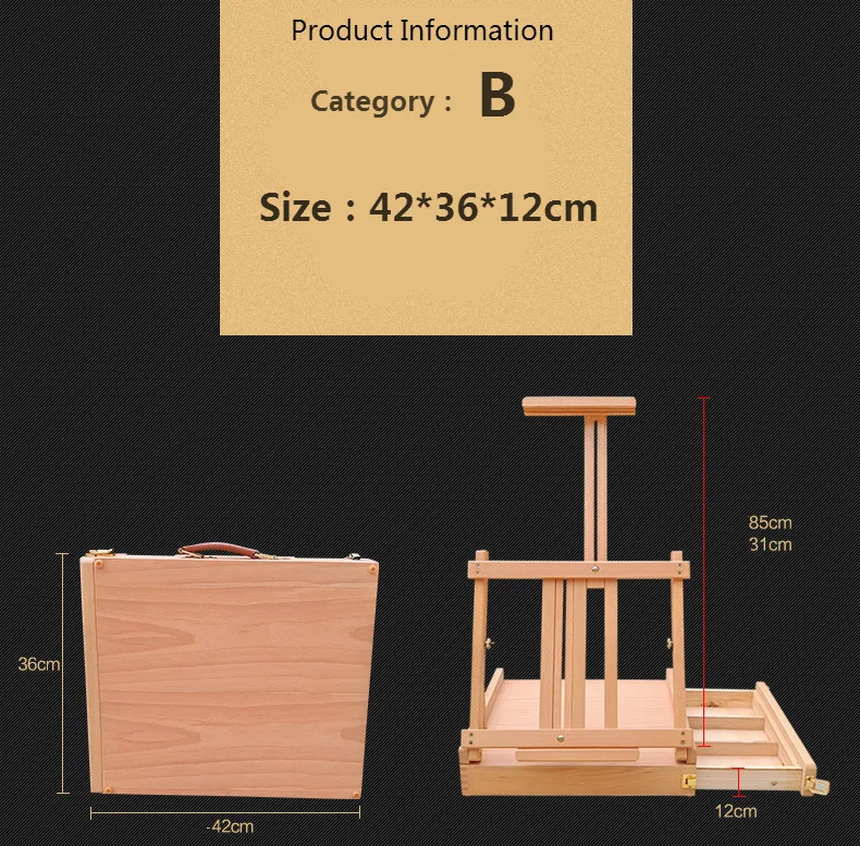 Коробка для ноутбука мольберт для рисования акварелью масляной живописи Аппаратные аксессуары Многофункциональный чемодан для рисования товары для рукоделия художника