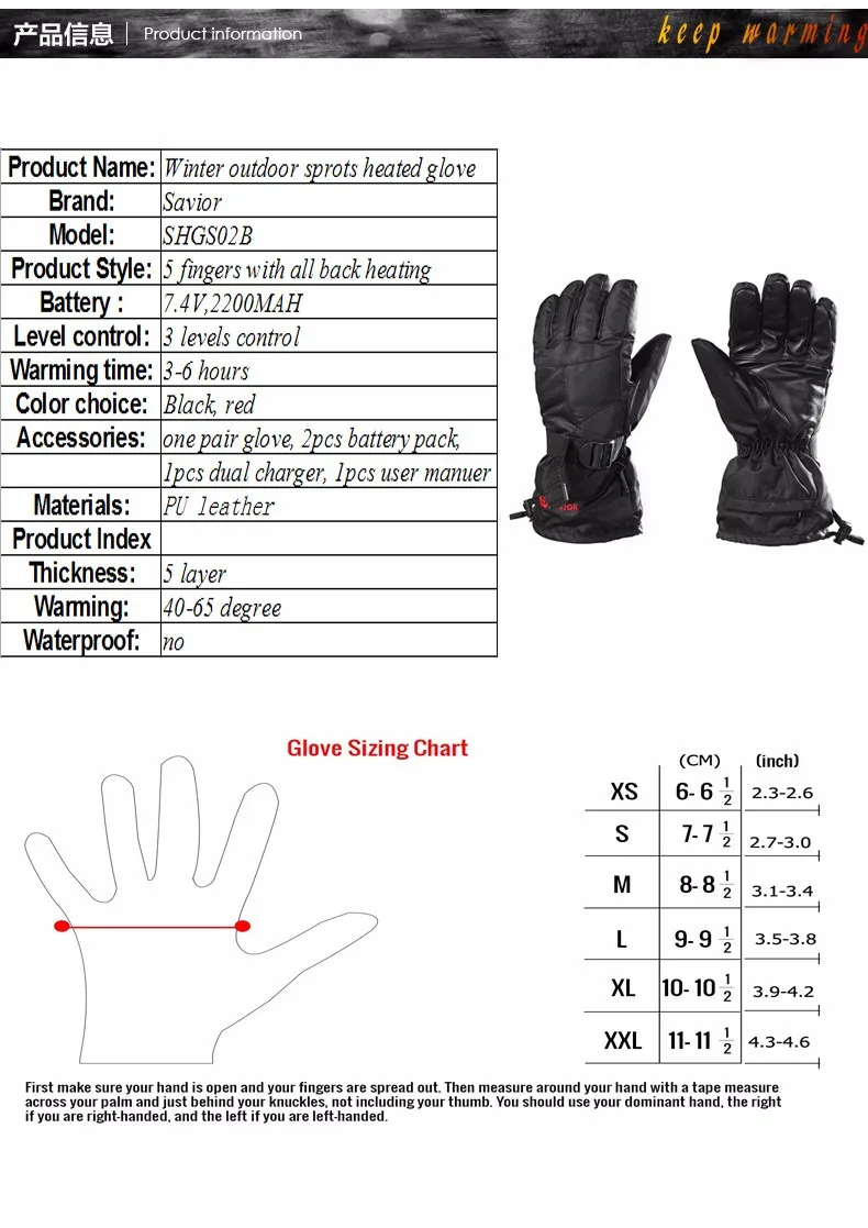 For Motorcycle Hunting Winter Warmer Outdoor Sport Ski Motorcycle Parts (2)