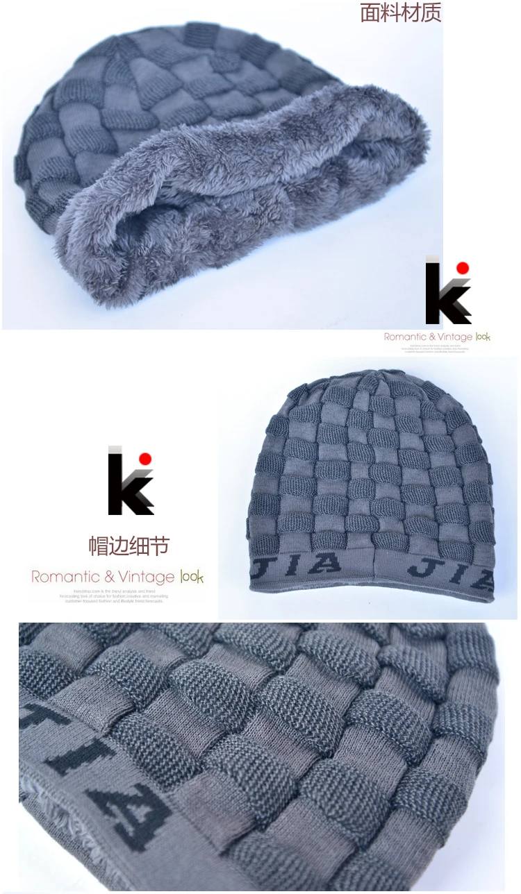 Зима шапка мужская балаклава шапочки капот тюрбан шапка Skullies чулок Hat inverno gorro 5 цветов