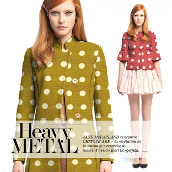 

Heavy * Pound Two-colour Shuiyu Silk and Hemp Fabric Fabric 2 colours