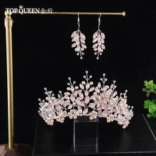 TOPQUEEN HP221 взрослые короны и диадемы свадебная корона аксессуары Женская Корона День рождения корона для взрослых Розовая Корона конкурса красоты