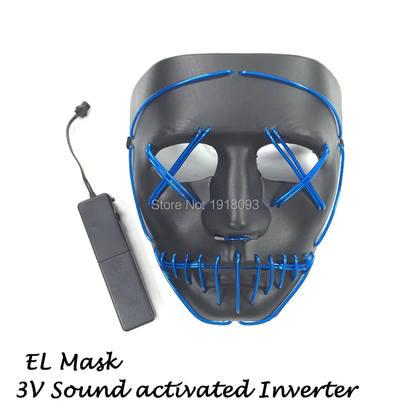 sound activated